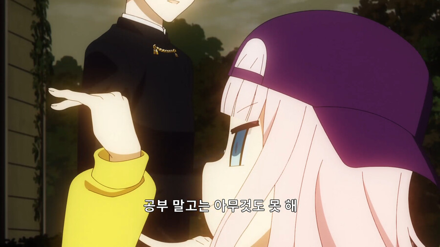 카구야님) 서기쟝의 랩_4.png