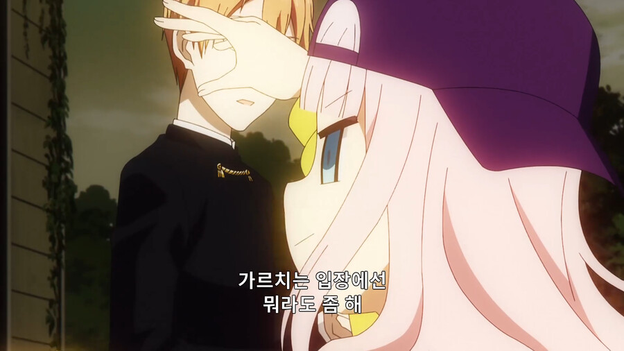카구야님) 서기쟝의 랩_5.png