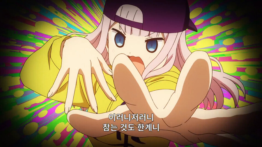 카구야님) 서기쟝의 랩_6.png