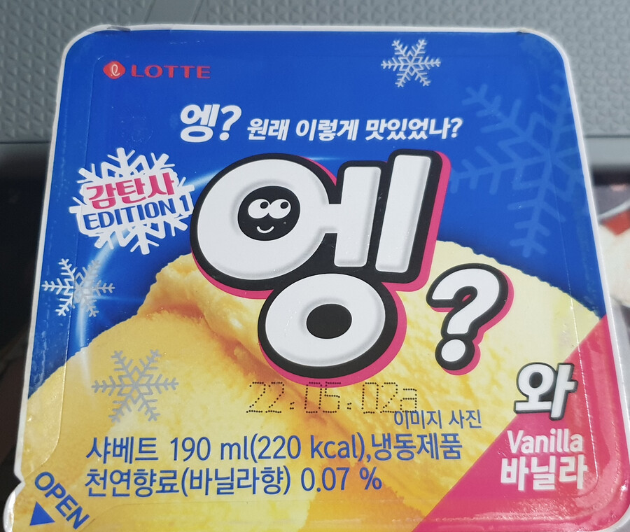투어뱅크 이미지