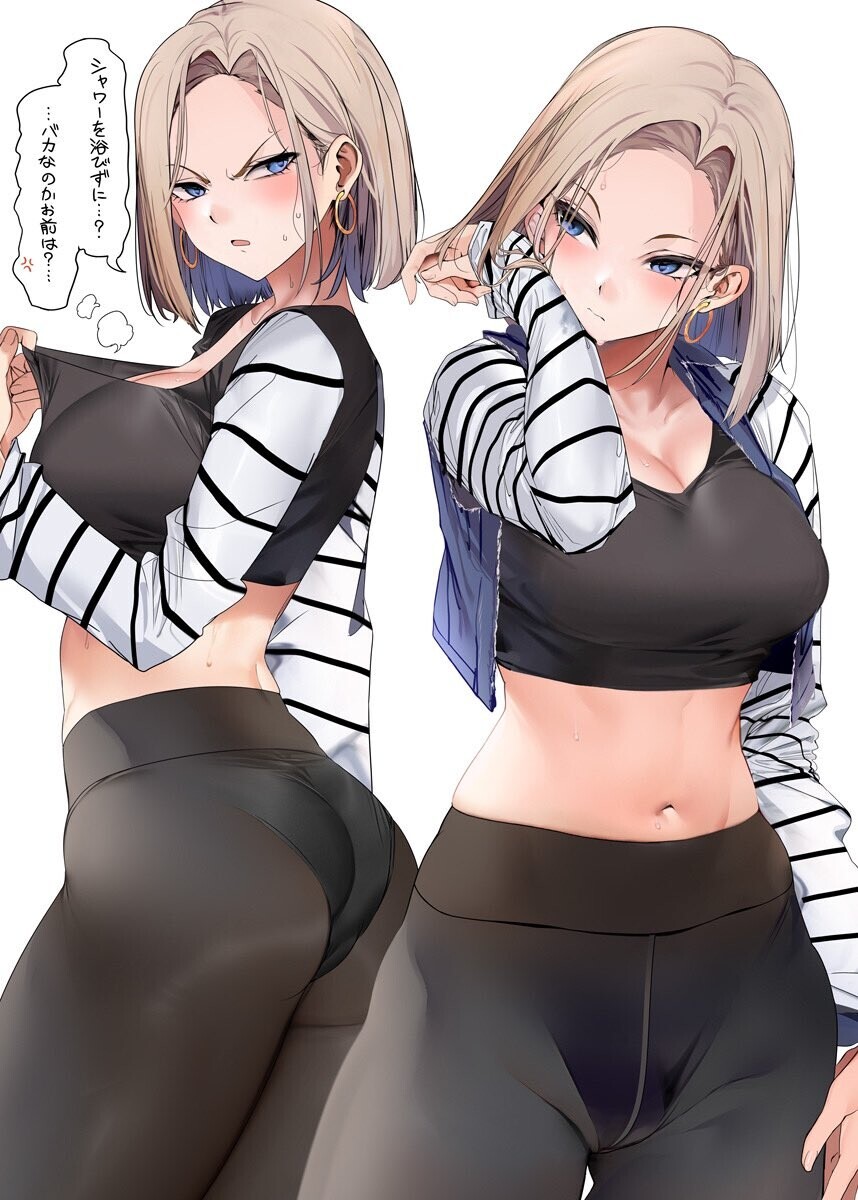크리링이 부러운 짤_1.jpg