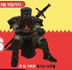 사실 이미 있는 루리웹 마스코트 | 유머 게시판 | RULIWEB 사실 이미 있는 루리웹 마스코트 | 유머 게시판 | Ruliweb