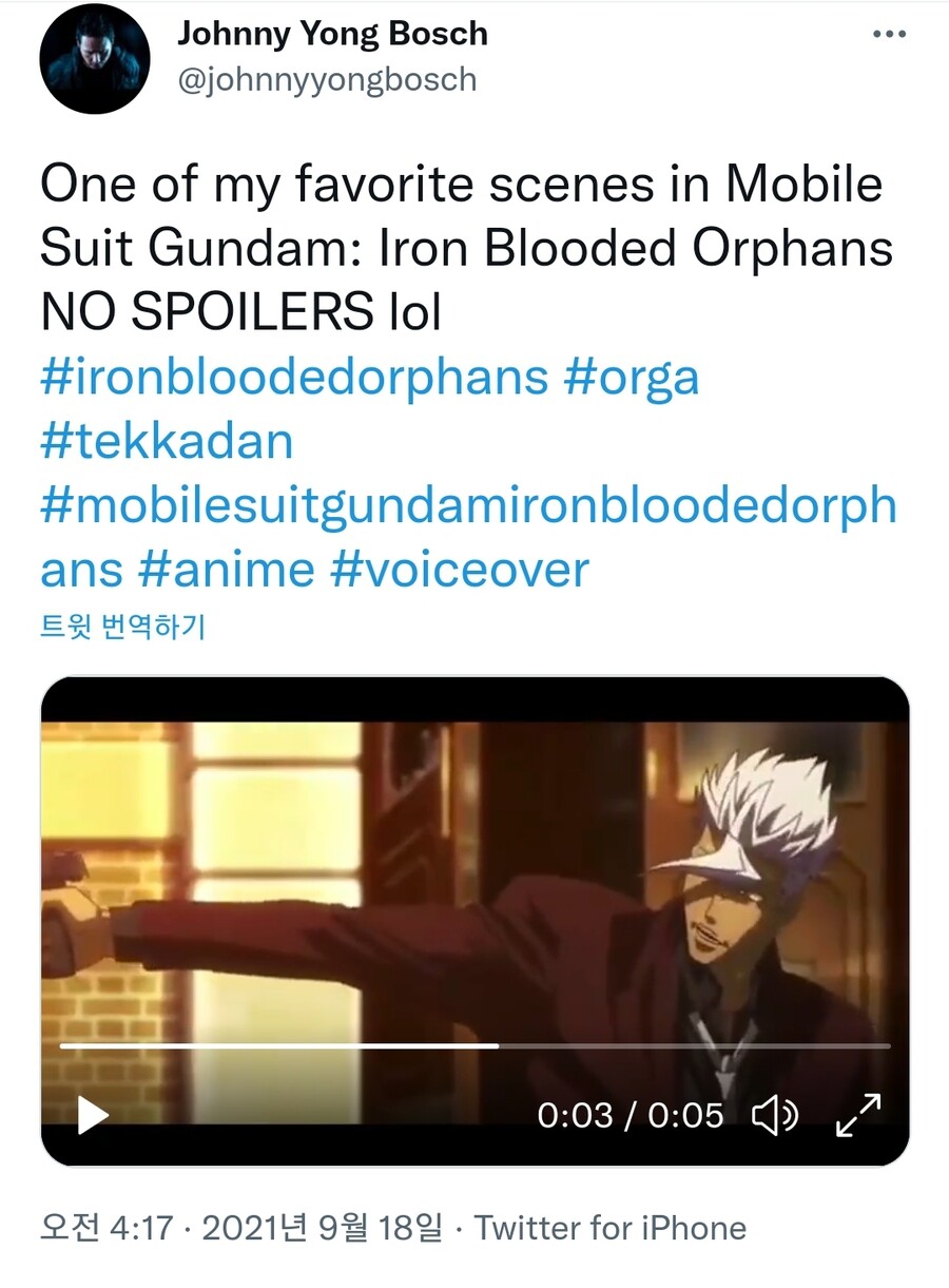 칩펀스) 성우 본인이 명장면이니 뭐라할수도 없고.._1.jpg