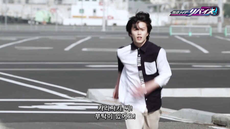 [가면라이더 리바이스] 이렇게 되면_2.jpg