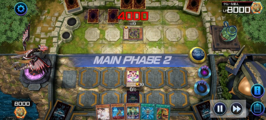 유희왕) 마스터듀얼 역사상 가장 병.신같은 듀얼.jpg_2.jpg