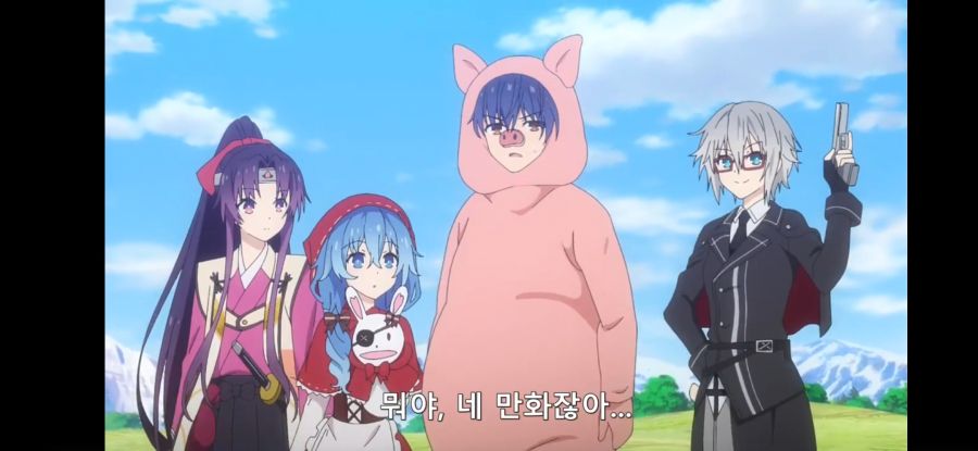 [데어라 4기] 흔한 대혼돈의 멀티버스 스토리_12.jpg