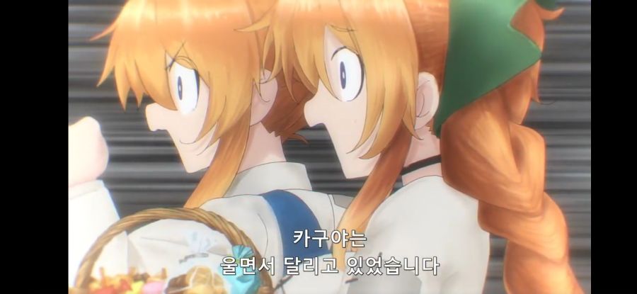 [데어라 4기] 흔한 대혼돈의 멀티버스 스토리_23.jpg