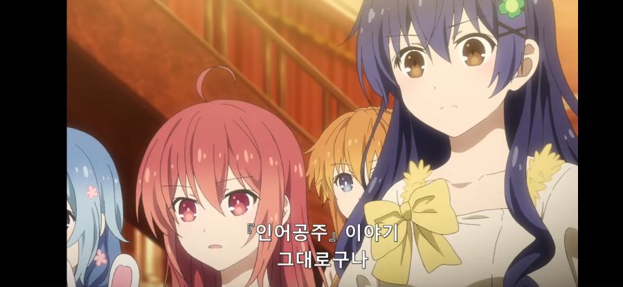 [데어라 4기] 흔한 대혼돈의 멀티버스 스토리_28.jpg