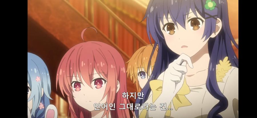 [데어라 4기] 흔한 대혼돈의 멀티버스 스토리_29.jpg