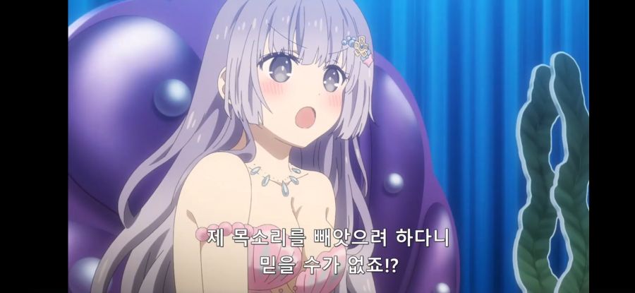 [데어라 4기] 흔한 대혼돈의 멀티버스 스토리_30.jpg