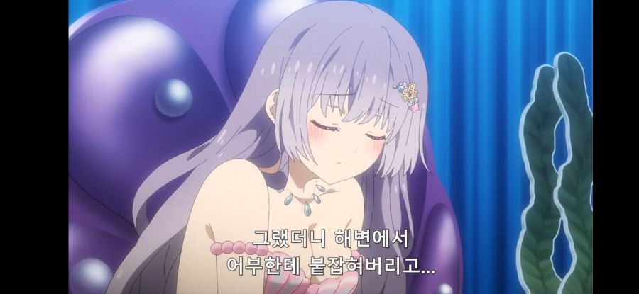 [데어라 4기] 흔한 대혼돈의 멀티버스 스토리_32.jpg