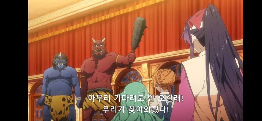 [데어라 4기] 흔한 대혼돈의 멀티버스 스토리_36.jpg