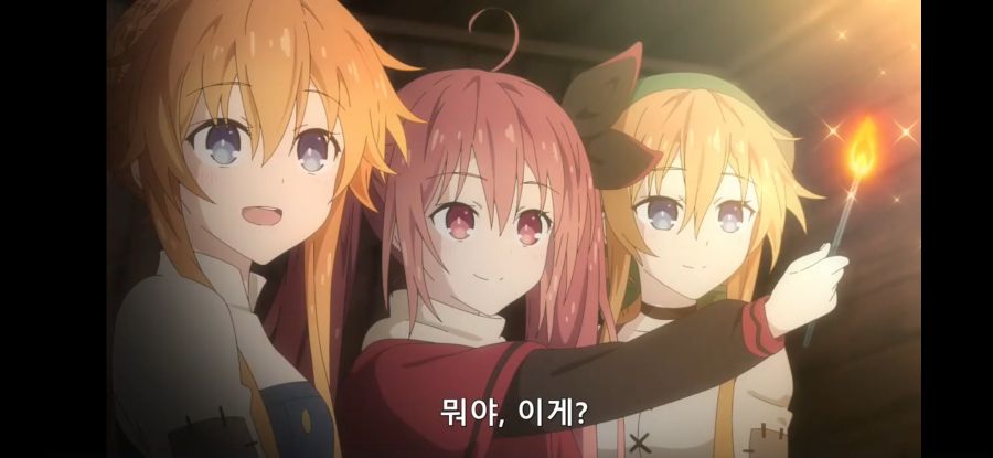 [데어라 4기] 성냥팔이 소녀 모티브가 적은 이유_4.jpg