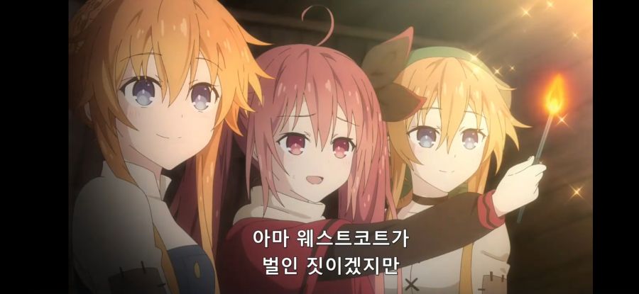 [데어라 4기] 성냥팔이 소녀 모티브가 적은 이유_6.jpg