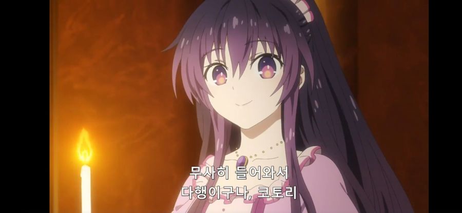 [데어라 4기] 성냥팔이 소녀 모티브가 적은 이유_22.jpg