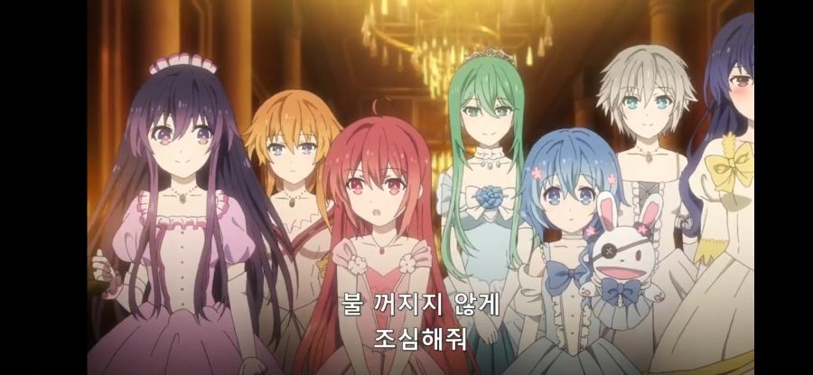 [데어라 4기] 성냥팔이 소녀 모티브가 적은 이유_23.jpg