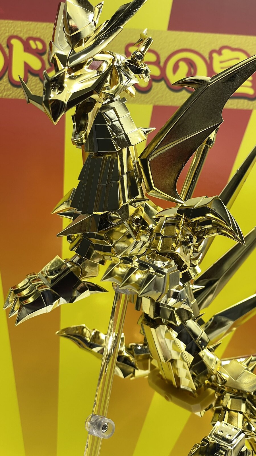 [맥스팩토리] PLAMAX 마신영웅전 와타루 황제룡 골드 맥기(도금) Ver._3.jpeg