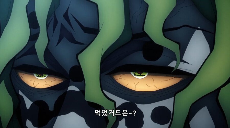 [귀멸의 칼날 환락의 거리] 귀살대가 ㅂㅅ같은 점.jpg_8.png