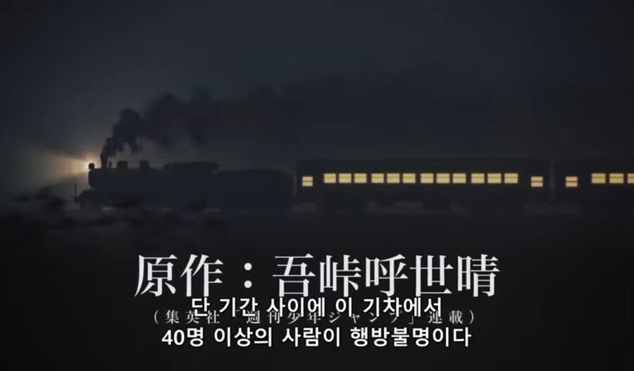 [귀멸의 칼날 환락의 거리] 귀살대가 ㅂㅅ같은 점.jpg_10.png