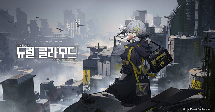 [프리뷰] 소녀전선 또다른 이야기, '뉴럴 클라우드'_1.png