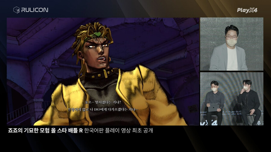 뉴스/겜툰_60.jpg