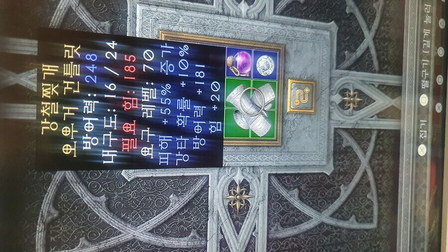 ps5레더) 이것저것팝니다._1.jpg