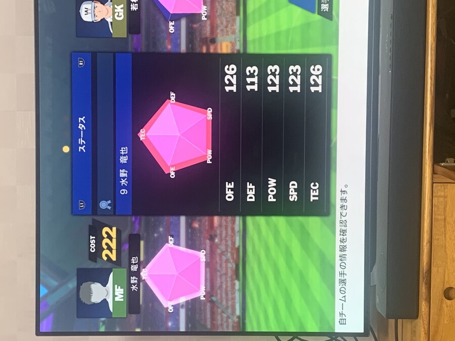 각종 스탯버프를 최고로 받으면 어떤 스탯일지 실험해봤습니다_2.jpeg