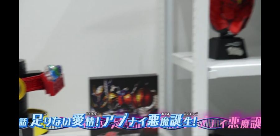 [가면라이더 리바이스] 직장에서 취미 생활을 즐길 경우_3.jpg