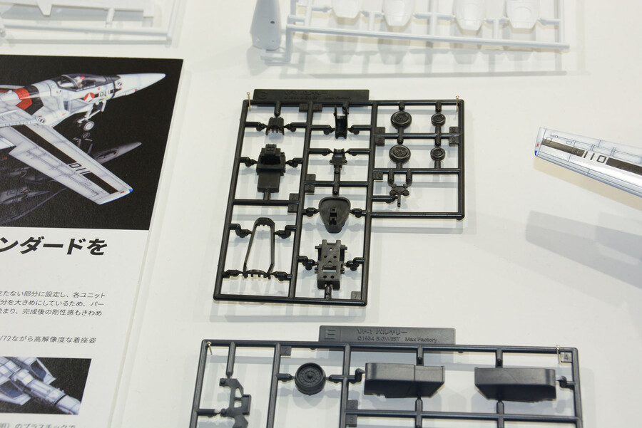 [맥스팩토리] 마크로스 1/72 VF-1 파이터 발키리 전시 추가 이미지_6.jpg