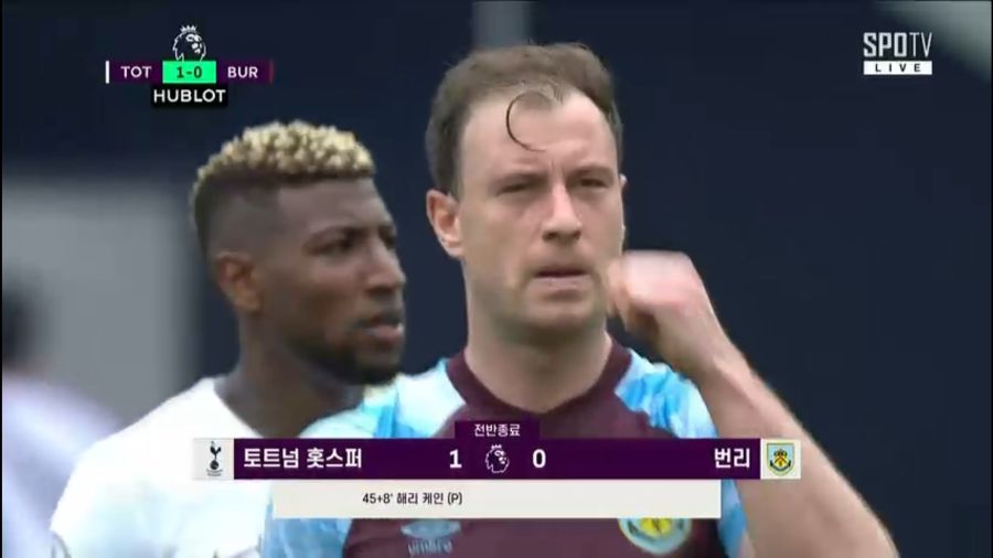 ‘케인 PK골-SON 슈팅 0’ 토트넘, 번리에 1-0 리드 (전반 종료)_1.jpg