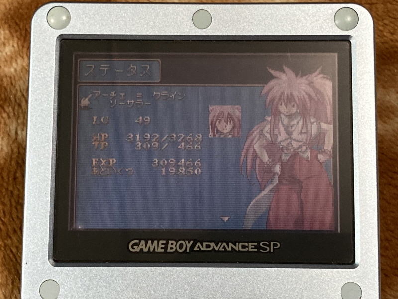 테일즈 오브 판타지아 "꿈은 끝나지 않아" ~떨어지는 시간의 물방울~_45.jpg