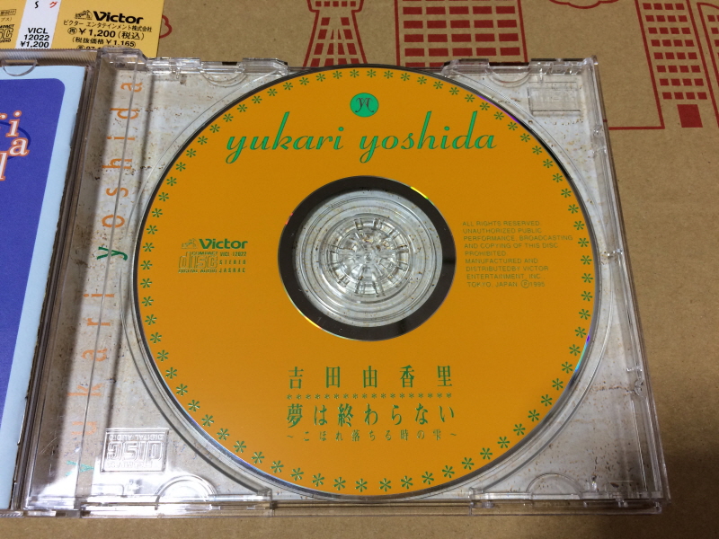 테일즈 오브 판타지아 "꿈은 끝나지 않아" ~떨어지는 시간의 물방울~_59.jpg