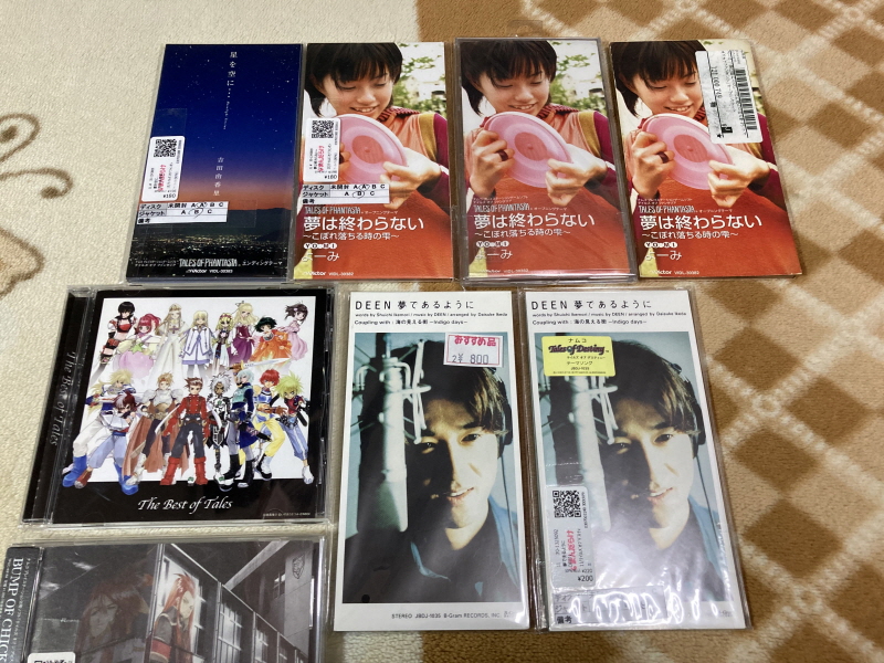 테일즈 오브 판타지아 "꿈은 끝나지 않아" ~떨어지는 시간의 물방울~_90.jpg