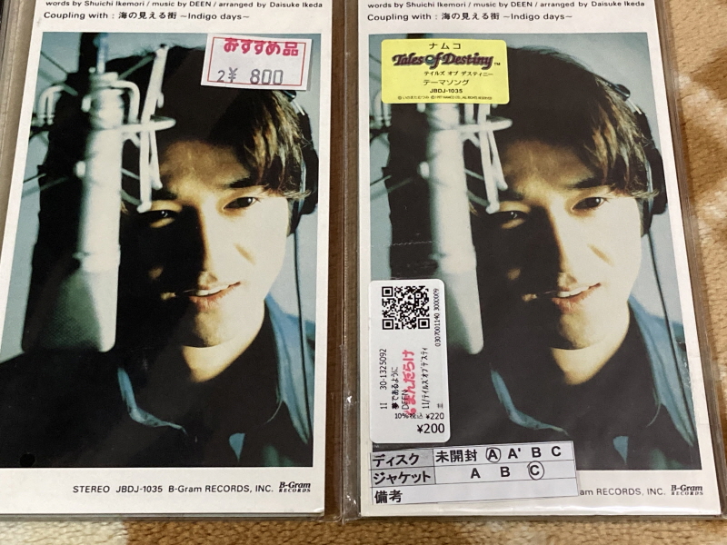 테일즈 오브 판타지아 "꿈은 끝나지 않아" ~떨어지는 시간의 물방울~_92.jpg