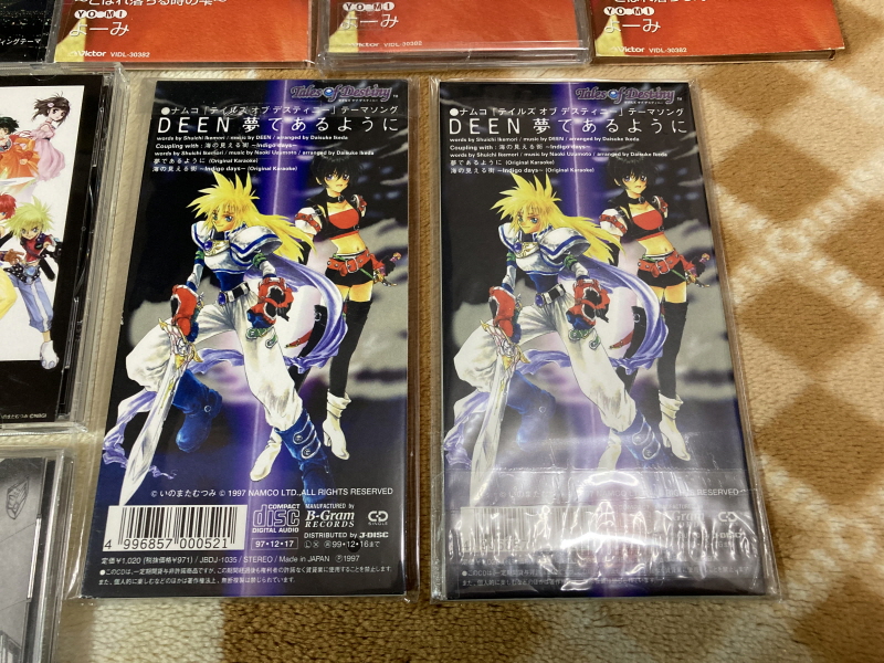 테일즈 오브 판타지아 "꿈은 끝나지 않아" ~떨어지는 시간의 물방울~_93.jpg