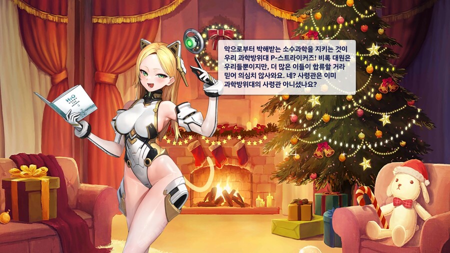 라오) 옛날옛날 한 옛날에 다섯 아이가_1.jpg