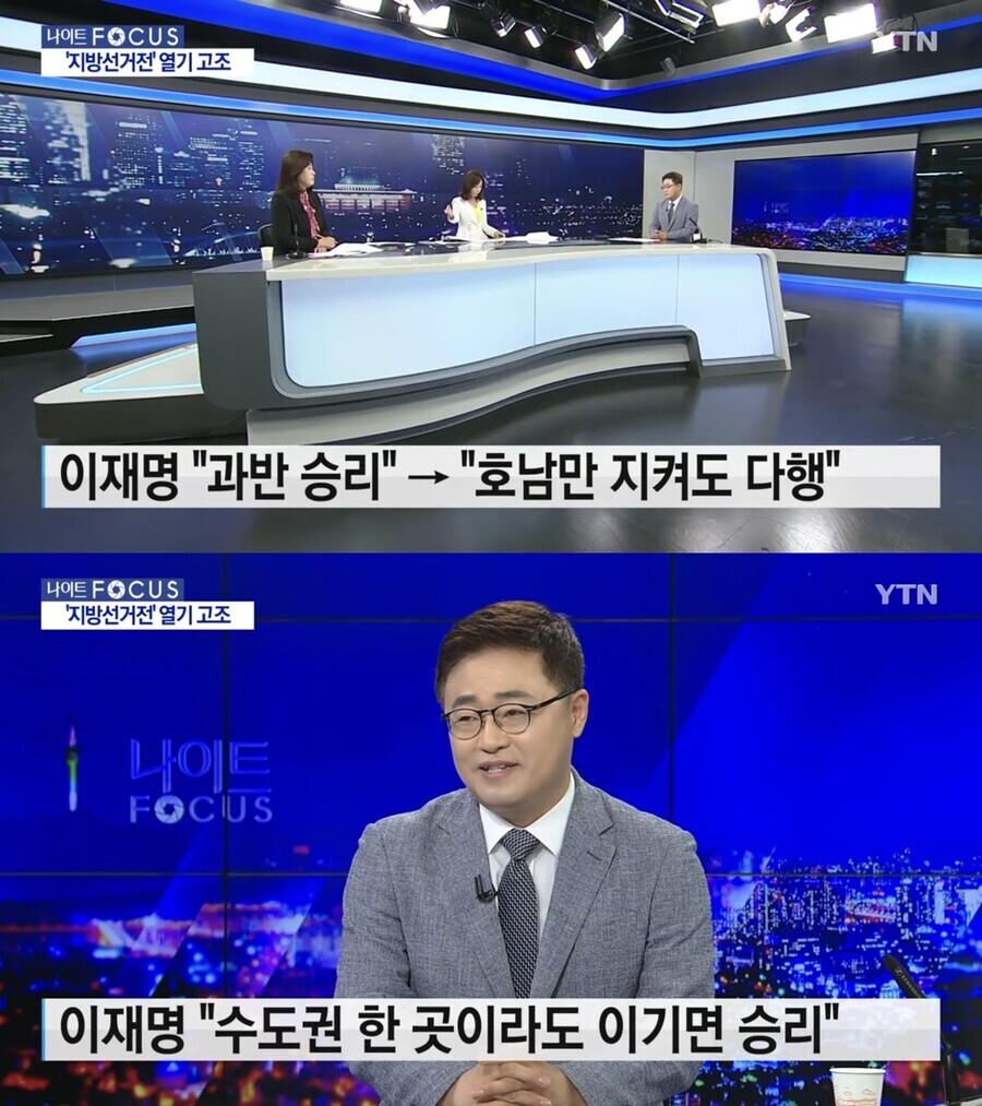 사실) 이낙연은 타임스톤을 갖고 있다_1.jpeg