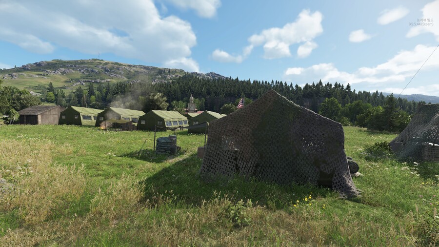 아르마) 리포저 스샷들_5.jpg