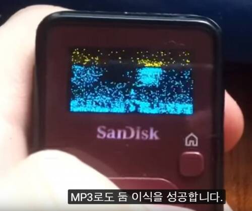 둠 이식의 세계 . jpg_4.jpg