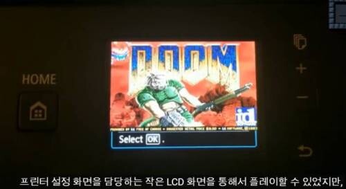 둠 이식의 세계 . jpg_10.jpg