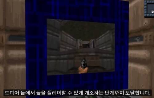 둠 이식의 세계 . jpg_12.jpg
