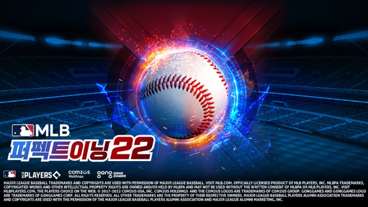 [컴투스홀딩스] MLB PI 2022.jpg