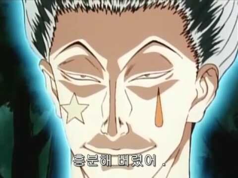 헌터X헌터에 나오는 곤 프릭스 존나 꼴리지 않냐?_3.jpg