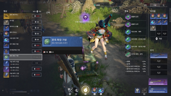 베스트블레이드 이미지