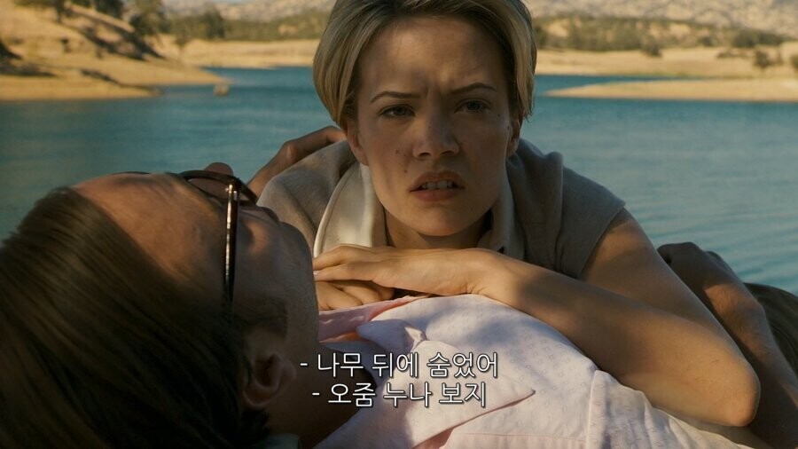 오줌 누나 보지_1.jpg