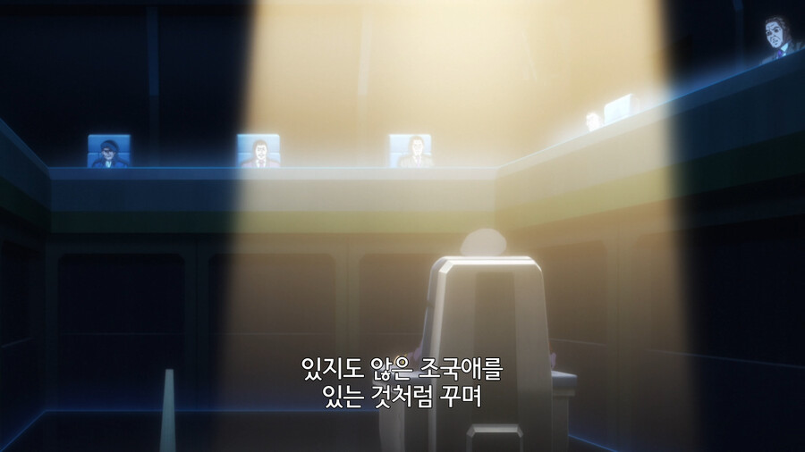 [은하영웅전설] 기생충부터 제거해야 하지 않겠습니까?_25.png