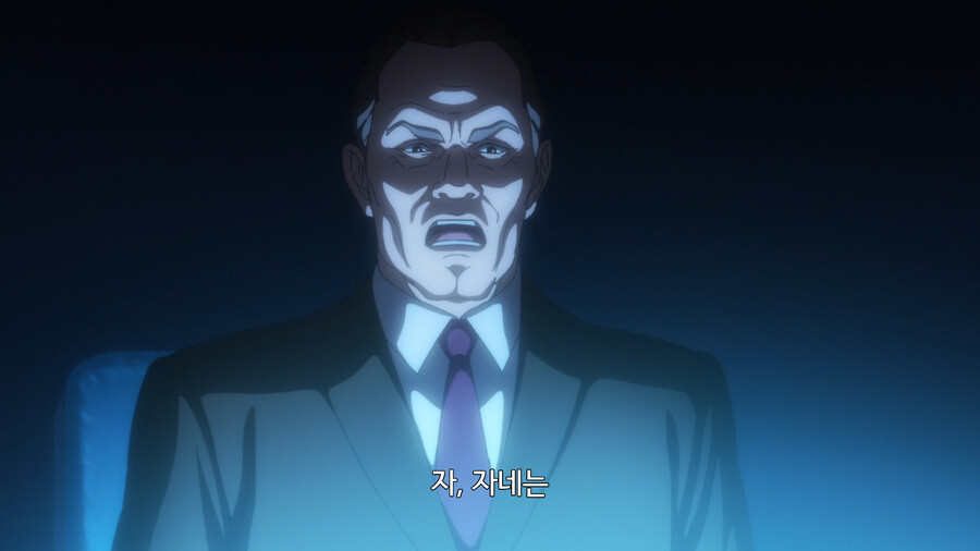 [은하영웅전설] 기생충부터 제거해야 하지 않겠습니까?_27.png