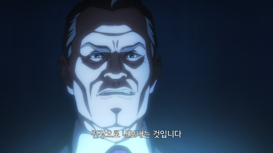[은하영웅전설] 기생충부터 제거해야 하지 않겠습니까?_43.png
