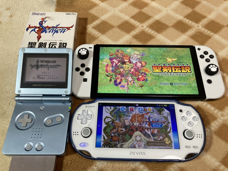 GB 성검전설(聖剣伝説) - 용기와 긍지를 가슴에 -_1.jpg