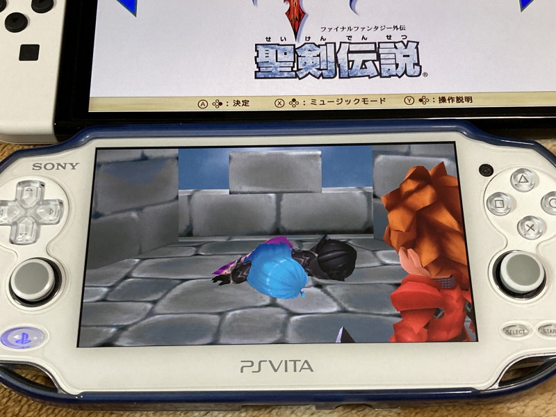 GB 성검전설(聖剣伝説) - 용기와 긍지를 가슴에 -_48.jpg